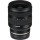 Tamron For Sony E 11-20mm f/2.8 Di III-A RXD Lens